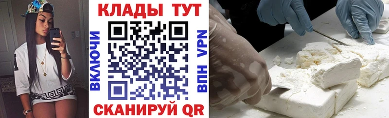 Виды наркотиков купить Яхрома АМФЕТАМИН БУТИРАТ Канабис блэк спрут зеркало МЕФ