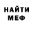 A PVP крисы CK Xedji Xedji011