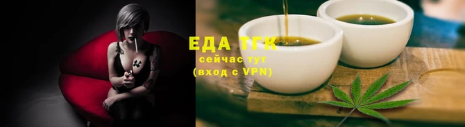 скорость Абдулино