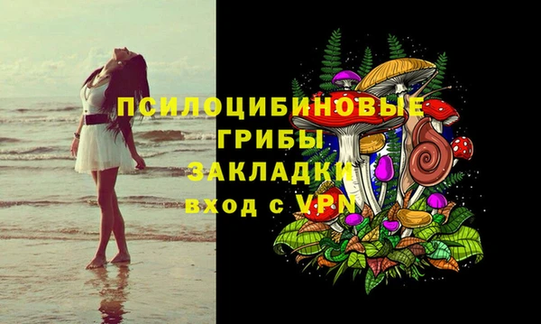 скорость Абдулино