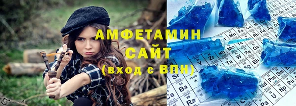 мет Алексеевка