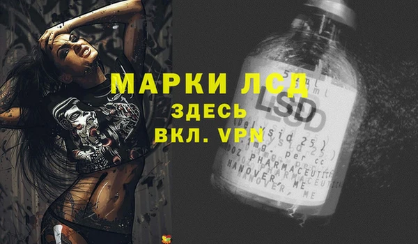 скорость Абдулино