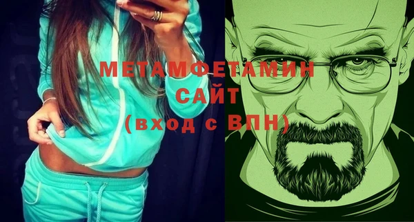 метадон Алзамай