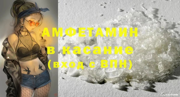 скорость Абдулино