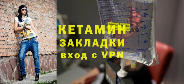 скорость Абдулино