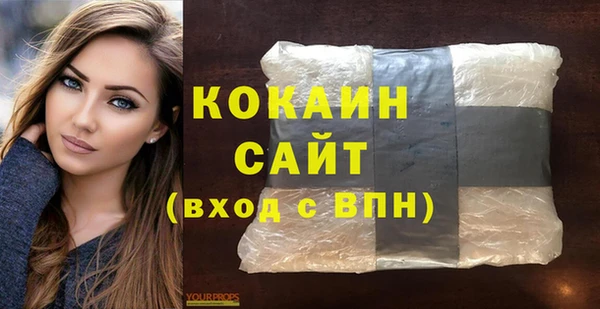 скорость Абдулино