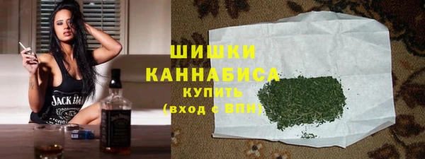 ALPHA PVP Абинск