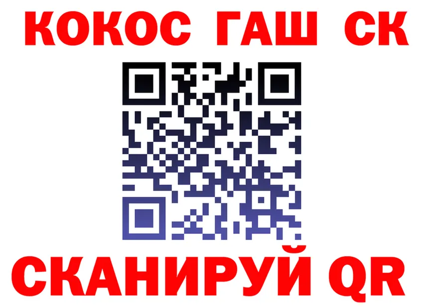 Меф 4 MMC ТОР маркетплейс MEGA Яхрома